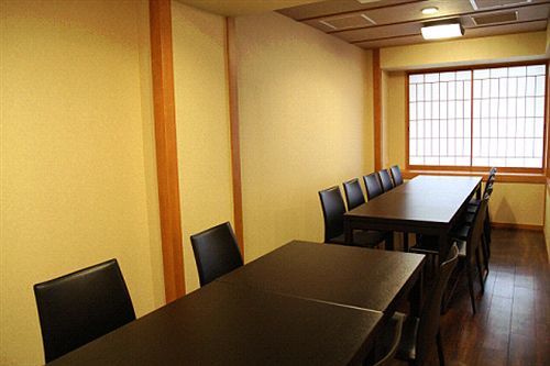 Kamogawakan Ryokan Kyoto